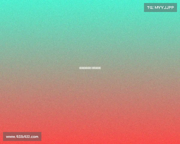 电子竞技展会直播 电子竞技峰会